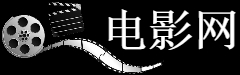 高仿霍特国际商学院成绩单