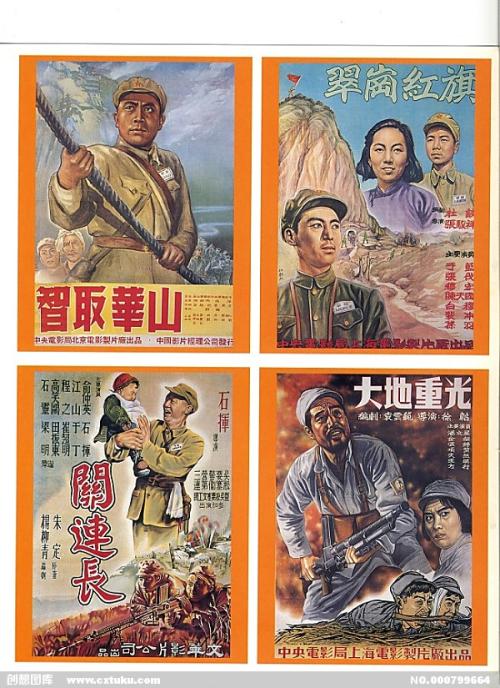 公务员报名要学位证