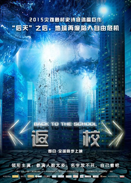 高仿南阿肯色大学毕业证