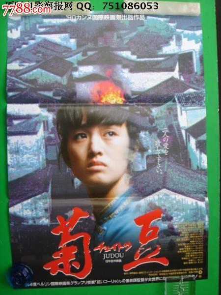 高仿指纹