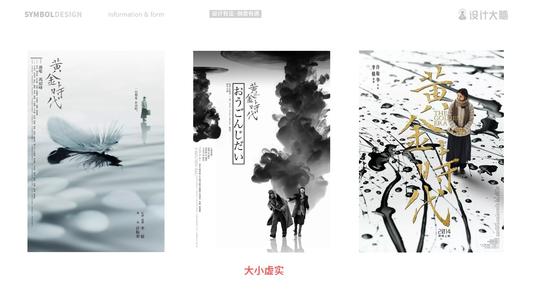 格勒诺布尔-阿尔卑斯大学联盟计算机科学文凭证书